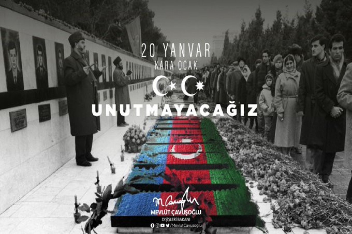 20 январь азербайджан трагедия